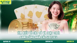 Cào Tố